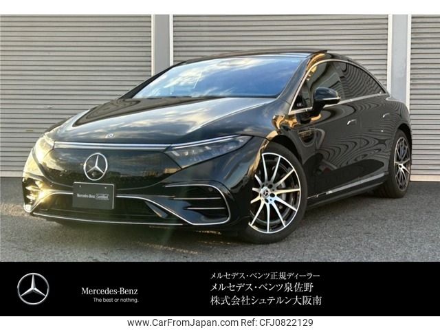 mercedes-benz mercedes-benz-others 2023 -MERCEDES-BENZ--Benz EQS ZAA-297123--W1K2971232A036179---MERCEDES-BENZ--Benz EQS ZAA-297123--W1K2971232A036179- image 1
