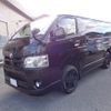 toyota hiace-van 2021 -TOYOTA--Hiace Van 3DF-GDH206V--GDH206-1063990---TOYOTA--Hiace Van 3DF-GDH206V--GDH206-1063990- image 1