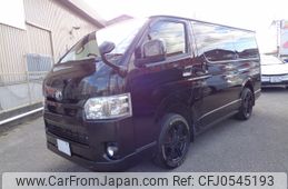 toyota hiace-van 2021 -TOYOTA--Hiace Van 3DF-GDH206V--GDH206-1063990---TOYOTA--Hiace Van 3DF-GDH206V--GDH206-1063990-