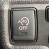 nissan note 2017 -NISSAN--Note DBA-E12--E12-533533---NISSAN--Note DBA-E12--E12-533533- image 5