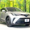 toyota c-hr 2021 -TOYOTA--C-HR 6AA-ZYX11--ZYX11-2037501---TOYOTA--C-HR 6AA-ZYX11--ZYX11-2037501- image 17