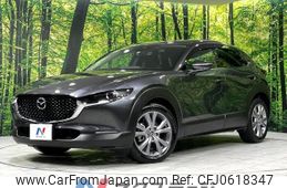 mazda cx-3 2022 -MAZDA--CX-30 3DA-DM8P--DM8P-202930---MAZDA--CX-30 3DA-DM8P--DM8P-202930-