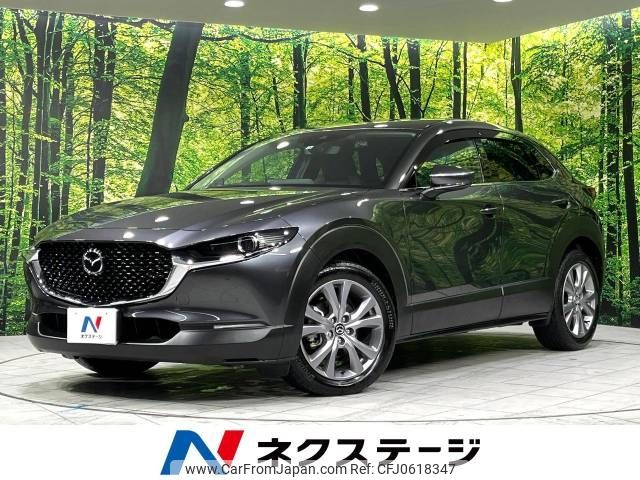 mazda cx-3 2022 -MAZDA--CX-30 3DA-DM8P--DM8P-202930---MAZDA--CX-30 3DA-DM8P--DM8P-202930- image 1