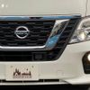 nissan nv350-caravan-van 2020 quick_quick_LDF-VW2E26_VW2E26-119918 image 11