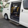 toyota hiace-van 2017 -TOYOTA--Hiace Van TRH200K--0269512---TOYOTA--Hiace Van TRH200K--0269512- image 10