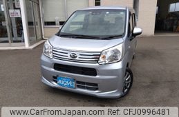 daihatsu move 2020 -DAIHATSU--Move DBA-LA160S--LA160S-2011131---DAIHATSU--Move DBA-LA160S--LA160S-2011131-