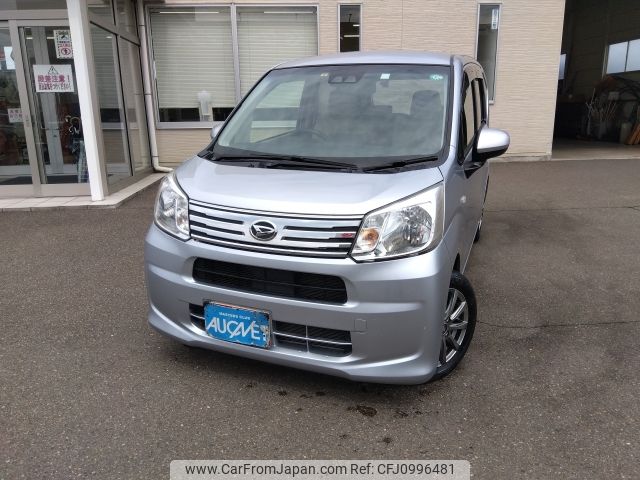 daihatsu move 2020 -DAIHATSU--Move DBA-LA160S--LA160S-2011131---DAIHATSU--Move DBA-LA160S--LA160S-2011131- image 1