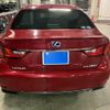 lexus gs 2012 CFJ1740407 image 4