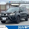 nissan x-trail 2011 -NISSAN--X-Trail DBA-NT31--NT31-225014---NISSAN--X-Trail DBA-NT31--NT31-225014- image 1