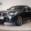 bmw x4 2022 quick_quick_3DA-VJ20_WBA32CA0509K02803 image 1