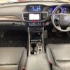 honda accord 2018 -HONDA--Accord DAA-CR7--CR7-1007448---HONDA--Accord DAA-CR7--CR7-1007448- image 2