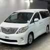 toyota alphard 2008 -TOYOTA--Alphard ANH20W-8004079---TOYOTA--Alphard ANH20W-8004079- image 1