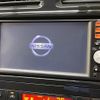 nissan serena 2013 quick_quick_HFC26_HFC26-148702 image 3