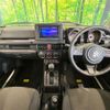 suzuki jimny-nomade 2025 CFJ1602005 image 2