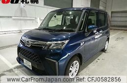 daihatsu thor 2022 -DAIHATSU 【札幌 507ﾚ1280】--Thor M910S--0019413---DAIHATSU 【札幌 507ﾚ1280】--Thor M910S--0019413-