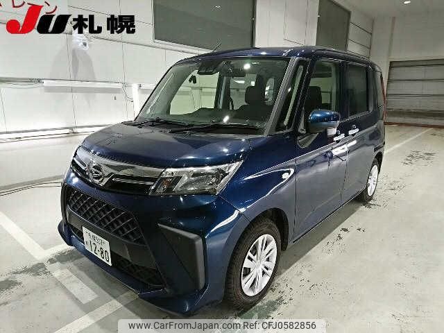 daihatsu thor 2022 -DAIHATSU 【札幌 507ﾚ1280】--Thor M910S--0019413---DAIHATSU 【札幌 507ﾚ1280】--Thor M910S--0019413- image 1