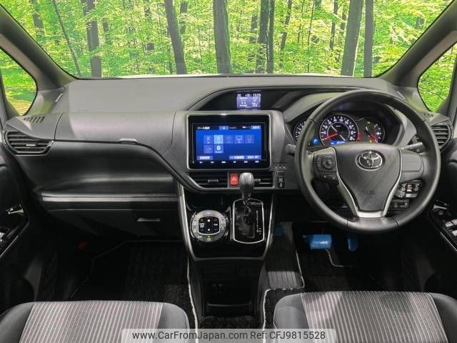 toyota voxy 2019 -TOYOTA--Voxy DBA-ZRR80W--ZRR80-0543256---TOYOTA--Voxy DBA-ZRR80W--ZRR80-0543256- image 2