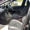lexus is 2023 CFJ1633007 image 8