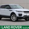 land-rover range-rover 2017 -ROVER--Range Rover LDA-LV2NB--SALVA2AN9JH288783---ROVER--Range Rover LDA-LV2NB--SALVA2AN9JH288783- image 1