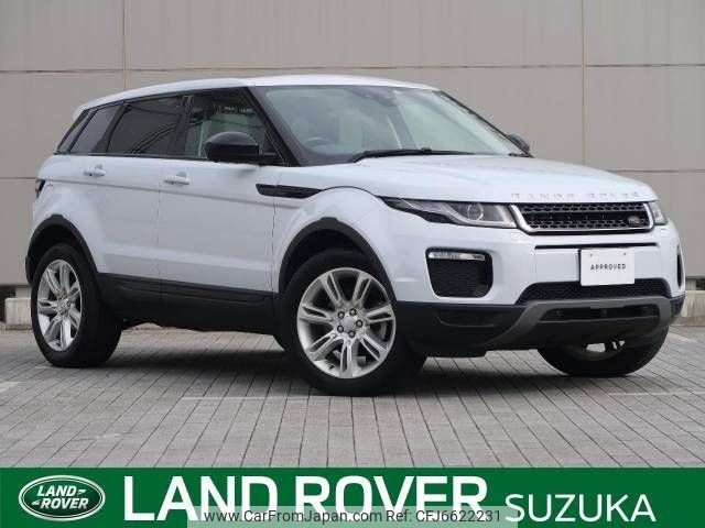 land-rover range-rover 2017 -ROVER--Range Rover LDA-LV2NB--SALVA2AN9JH288783---ROVER--Range Rover LDA-LV2NB--SALVA2AN9JH288783- image 1