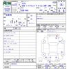 honda acty-truck 2010 CFJ1549087 image 3