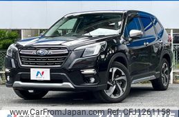 subaru forester 2022 quick_quick_SKE_SKE-077213