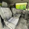 toyota voxy 2017 CFJ1661021 image 9