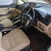 toyota sai 2014 CFJ1634179 image 20
