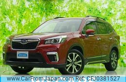 subaru forester 2018 quick_quick_5BA-SK9_SK9-004035