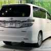 toyota vellfire 2013 -TOYOTA--Vellfire DBA-ANH20W--ANH20-8311595---TOYOTA--Vellfire DBA-ANH20W--ANH20-8311595- image 19