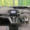 nissan serena 2016 quick_quick_GFC27_GFC27-015306 image 2