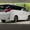 toyota alphard 2019 -TOYOTA--Alphard DBA-AGH30W--AGH30-0239119---TOYOTA--Alphard DBA-AGH30W--AGH30-0239119- image 18