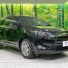 toyota harrier 2015 -TOYOTA--Harrier DBA-ZSU60W--ZSU60-0063242---TOYOTA--Harrier DBA-ZSU60W--ZSU60-0063242- image 17