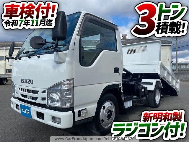 isuzu elf-truck 2019 GOO_NET_EXCHANGE_0700644A30250114W001 image 2