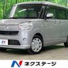 daihatsu move-canbus 2017 -DAIHATSU--Move Canbus DBA-LA810S--LA810S-0011813---DAIHATSU--Move Canbus DBA-LA810S--LA810S-0011813- image 1