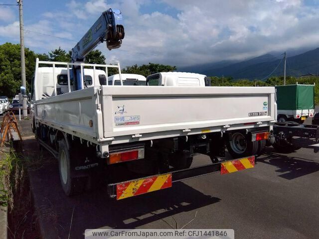 mitsubishi-fuso canter 2015 GOO_NET_EXCHANGE_1300047A20240822D011 image 2
