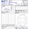 suzuki alto-lapin 2016 CFJ1783261 image 3