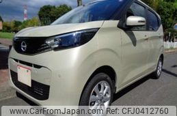 nissan dayz 2023 -NISSAN 【岐阜 582ﾒ4144】--DAYZ 5BA-B46W--B46W-0400815---NISSAN 【岐阜 582ﾒ4144】--DAYZ 5BA-B46W--B46W-0400815-