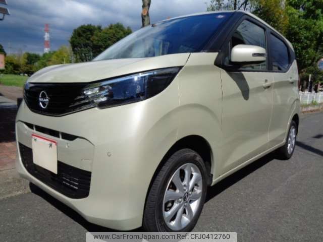 nissan dayz 2023 -NISSAN 【岐阜 582ﾒ4144】--DAYZ 5BA-B46W--B46W-0400815---NISSAN 【岐阜 582ﾒ4144】--DAYZ 5BA-B46W--B46W-0400815- image 1