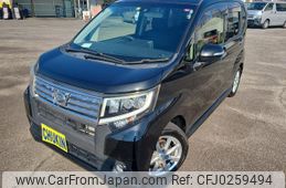 daihatsu move 2016 -DAIHATSU--Move LA150S--0068022---DAIHATSU--Move LA150S--0068022-