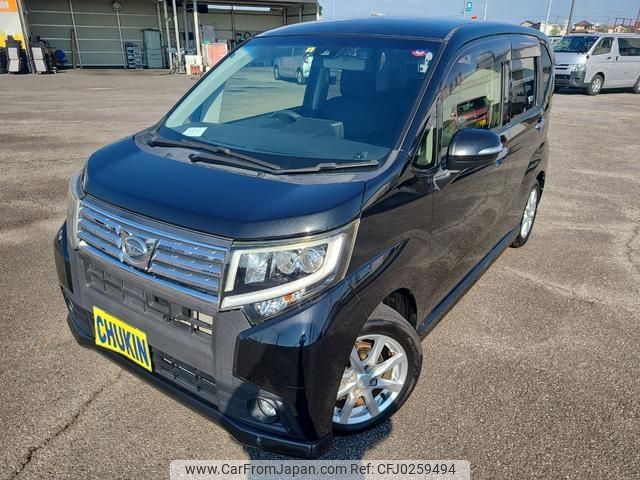 daihatsu move 2016 -DAIHATSU--Move LA150S--0068022---DAIHATSU--Move LA150S--0068022- image 1