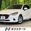 mazda demio 2018 CFJ1720335 image 1
