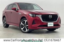 mazda mazda-others 2022 CFJ1678467