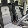volkswagen up 2013 CFJ0244979 image 11