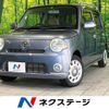 daihatsu mira-cocoa 2010 -DAIHATSU--Mira Cocoa DBA-L675S--L675S-0034590---DAIHATSU--Mira Cocoa DBA-L675S--L675S-0034590- image 1