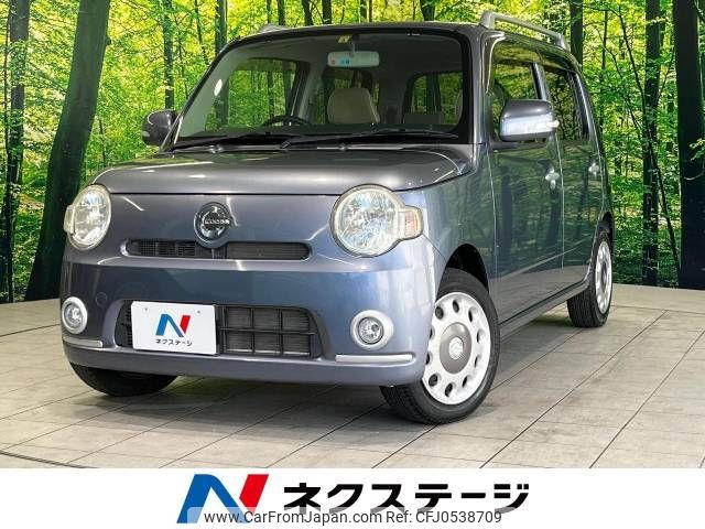 daihatsu mira-cocoa 2010 -DAIHATSU--Mira Cocoa DBA-L675S--L675S-0034590---DAIHATSU--Mira Cocoa DBA-L675S--L675S-0034590- image 1