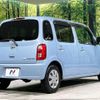 daihatsu mira-cocoa 2010 -DAIHATSU--Mira Cocoa DBA-L685S--L685S-0003887---DAIHATSU--Mira Cocoa DBA-L685S--L685S-0003887- image 18