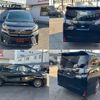 toyota vellfire 2017 quick_quick_AGH30W_AGH30-0153579 image 9