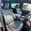 toyota alphard 2020 -TOYOTA--Alphard 6AA-AYH30W--AYH30-0106726---TOYOTA--Alphard 6AA-AYH30W--AYH30-0106726- image 14