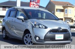 toyota sienta 2015 -TOYOTA--Sienta DBA-NSP170G--NSP170-7008260---TOYOTA--Sienta DBA-NSP170G--NSP170-7008260-